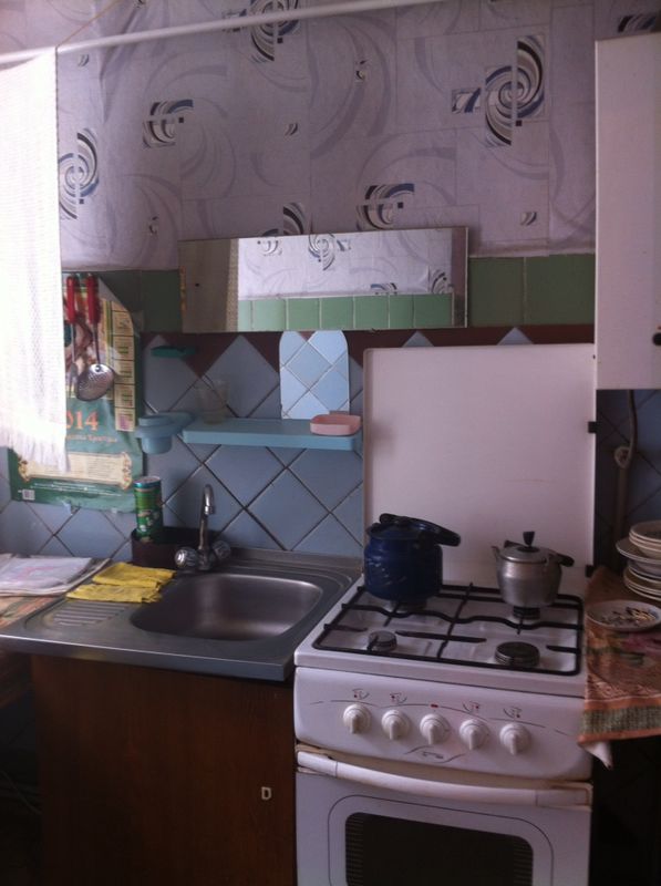 Купить Квартиру Во Владикавказе 2 Х Комнатную